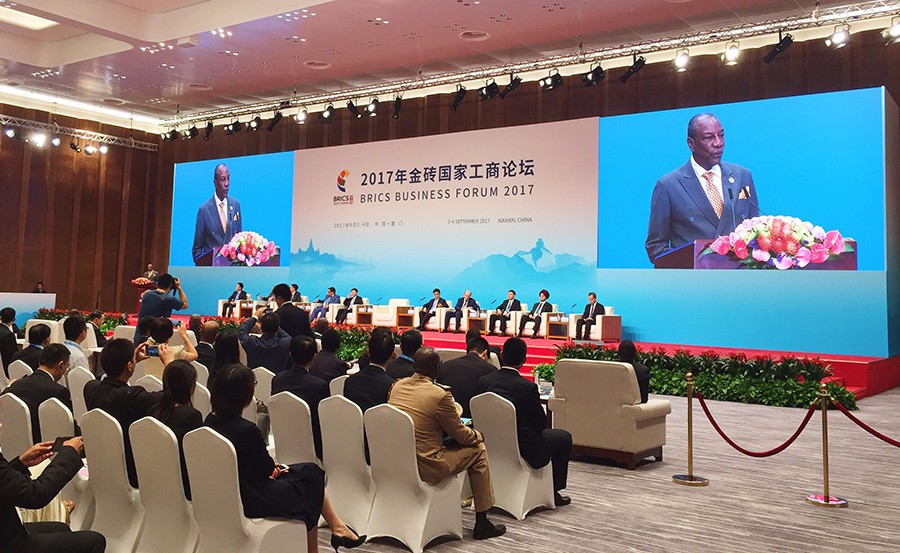 金磚峰會(huì),葉卡捷琳堡