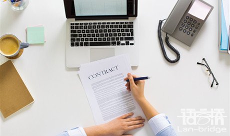 電子產(chǎn)品說(shuō)明書翻譯