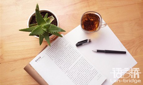 翻譯俄羅斯語(yǔ)言