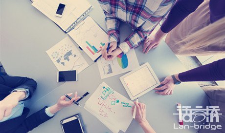 英語(yǔ)翻譯價(jià)格1000字