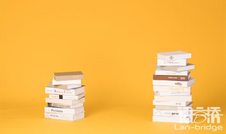 圖書(shū)翻譯價(jià)格