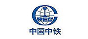 中國(guó)中鐵_語言橋翻譯合作案例